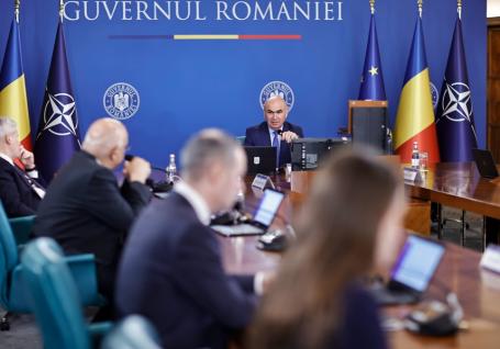 Guvernul care este sau nu este