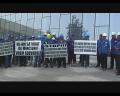 Petroliştii bihoreni care au protestat la OMV Viena: Am fost priviţi cu respect, nu ca în ţară! (FOTO)