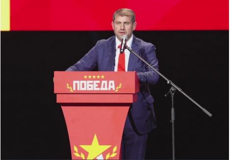foto: presshub.ro