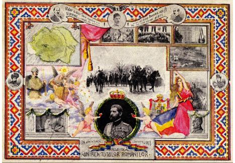 Carte poştală ilustrată dedicată Marii Uniri (sursa: Arhivele Naționale ale României)