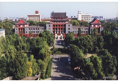 Universitatea Sichuan, partenera Universității din Oradea (sursa foto: techportal.in)