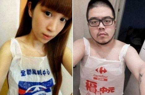Trend bizar: Tinerii din Asia se pozează îmbrăcaţi în pungi de plastic (FOTO)
