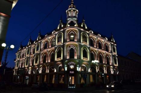 Oradea ieri, Oradea azi: Istoria Palatului Sztarill, un hotel cu o cafenea celebră pe vremuri