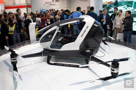 O companie chineză a prezentat drona capabilă să transporte oameni