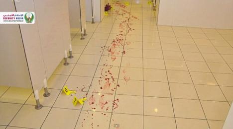 Crima care a şocat lumea întreagă: O orădeancă a fost înjunghiată mortal într-un mall din Abu Dhabi (FOTO/VIDEO)