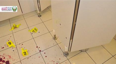 Crima care a şocat lumea întreagă: O orădeancă a fost înjunghiată mortal într-un mall din Abu Dhabi (FOTO/VIDEO)