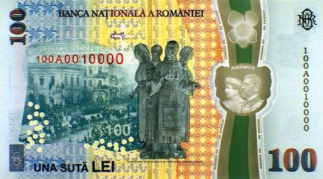 Pentru România Mare! BNR a tipărit o bancnotă aniversară, în valoare de 100 de lei, dedicată Marii Uniri
