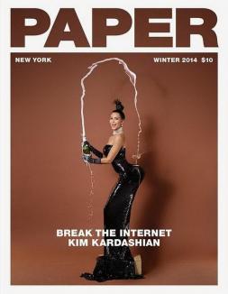 Kim Kardashian, pictorial în fundul gol