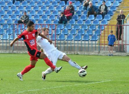 FC Bihor, scor alb cu Metalul Reşiţa (FOTO)