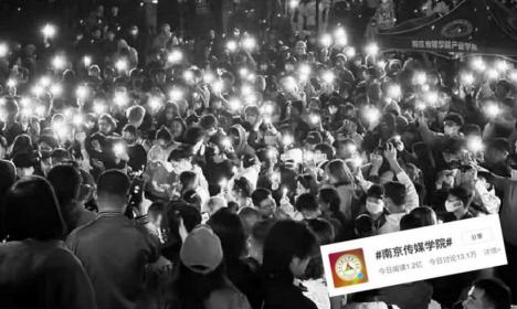 „Ridicaţi-vă!”. Proteste în China după ce 10 oameni au murit într-un incendiu. Pompierii n-ar fi ajuns la ei din cauza blocajelor anti-Covid