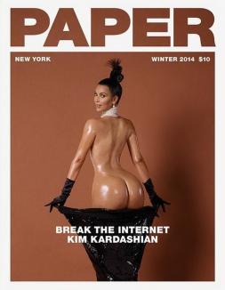 Kim Kardashian, pictorial în fundul gol