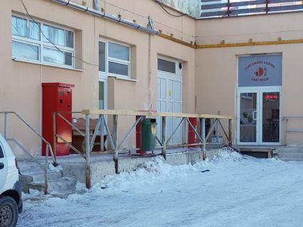 Primar „înghețat”: Edilul din Nucet, Mircea Tuduce, trimis în judecată pentru gheața care a nenorocit o femeie (FOTO)