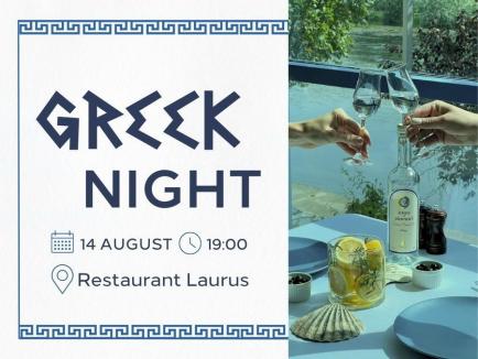 Greek Night la DoubleTree by Hilton Oradea