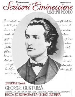 165 de ani de la naşterea lui Eminescu, sărbătoriţi cu poezie, muzică şi romanţe