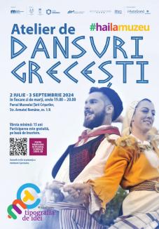Tipografia de idei: Cursuri de dansuri greceşti, ateliere şi activităţi pentru toată familia la Muzeul Ţării Crişurilor din Oradea 
