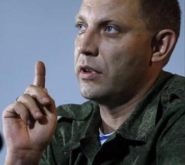 Liderul separatiştilor din Donetsk: Alături de separatişti luptă şi doi români, sârbi, nemţi şi italieni