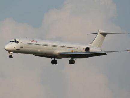 Un avion al companiei Air Algérie a dispărut