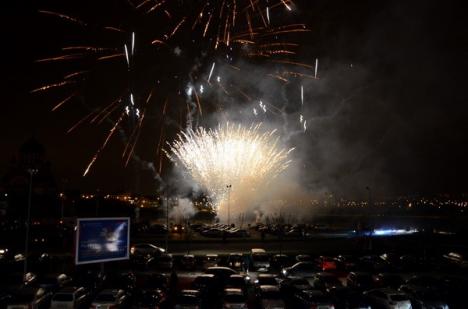 La mulţi ani, Lotus! O "explozie" de artificii a iluminat cerul în Nufărul (FOTO)
