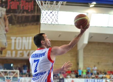 Primul joc amical al baschetbaliştilor de la CSM Oradea a fost anulat