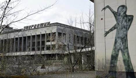 Agenţia nucleară a Ucrainei acuză niveluri crescute de radiaţii în zona fostei centrale de la Cernobîl. În România nu sunt modificări