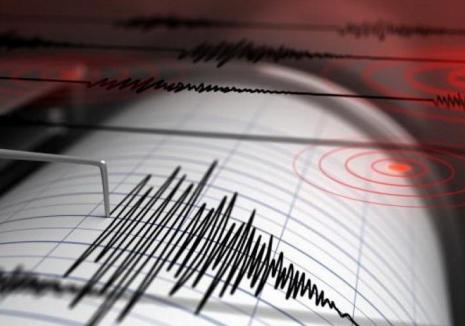 Fenomen neobişnuit: Cutremur de 4 grade în Sălaj, la o adâncime de doar 1 kilometru! S-a resimţit inclusiv la Huedin