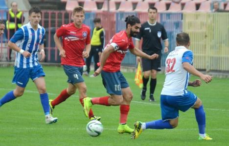 FC Bihor a primit un nou termen de evitare a falimentului, însă unul condiționat