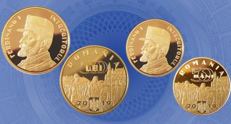 Oradea, gravată pe bani! O imagine din centrul oraşului apare pe noile monede de 50 de bani