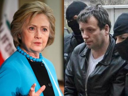 Guccifer, hackerul român care a dat-o de gol pe Hillary Clinton, condamnat la 4 ani şi 4 luni de închisoare în America