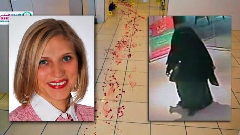 Jihadista care a ucis-o pe bihoreanca Ibolya Ryan într-un mall din Abu Dhabi a fost condamnată la moarte