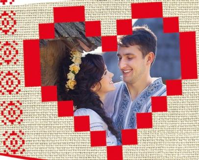 Iubeşte româneşte la ERA Park! Căsătorii pentru o zi, târg de produse tradiţionale şi teatru pentru îndrăgostiţi