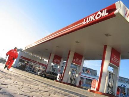 O benzinărie Lukoil din Cluj le-a vândut şoferilor benzină cu apă