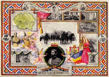 Unirea românilor cu România. Textul „rezoluțiunii” din 1 Decembrie 1918 de la Alba Iulia