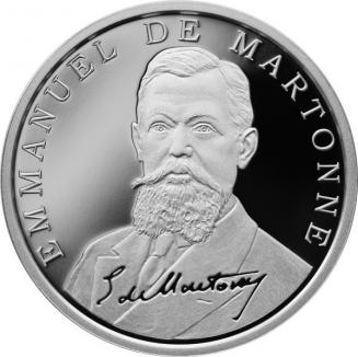 BNR lansează o monedă în cinstea lui Emmanuel de Martonne, francezul care a trasat graniţele României Mari