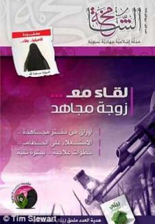 O revistă Al-Qaida învaţă femeile cum să-şi crească fiii pentru jihad