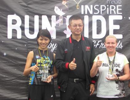 Simona Kadas a ocupat locul II la tradiţionalul concurs de alergare de la Pattaya, din Thailanda