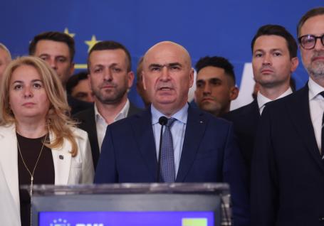 PNL atacă hotărârea Tribunalului Ilfov, care a suspendat rapid deciziile privind guvernul Veștea: instanța nu ar fi avut competență să judece speța!