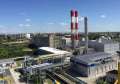 Investiţie de 32,3 milioane euro pentru înlocuirea vechiului cazan al CET Oradea cu motoare termice nepoluante