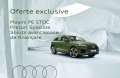 Descoperă ofertele exclusive la Audi D&C Oradea: Prețuri speciale la autoturismele DIN STOC!