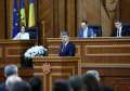 Ședință comună a parlamentelor României și Moldovei. George Simion nu a fost lăsat să intre în țara vecină (VIDEO)