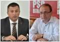 USR Bihor: „Numirea lui Nicolae Avram la IȘJ Bihor este o nouă palmă dată învățământului de stat”