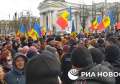 Proteste violente la Chișinău. Mii de oameni au ieșit în stradă (VIDEO)