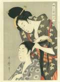 Expoziție de stampe japoneze Bijin-ga și prezentare de kimono-uri, la Casa Darvas - La Roche