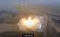 Starship, cea mai mare rachetă din lume, s-a ridicat de la sol, dar a explodat la 3 minute după lansare. Mesajul lui Elon Musk (VIDEO)