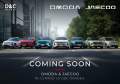 OMODA & JAECOO vin la Oradea. D&C deschide showroom dedicat
