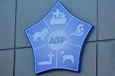 ADP Oradea scoate la licitație un spațiu comercial din Centrul de Afaceri Rogerius