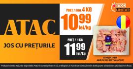 5 motive să îți faci cumpărăturile la ATAC Oradea în august 