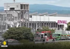 Cutremur de magnitudine 5,9 lângă Tokyo: 37 de persoane au fost rănite, iar circulația trenurilor a fost afectată (VIDEO)