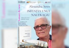 Lansare de carte: Imitația unui naufragiu, de Alexandru Seres