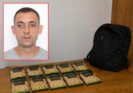 Un bărbat din Bihor a ajuns urmărit internațional pentru furtul a... 12 pungi cu fistic. A fost prins de poliţişti în Oradea