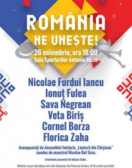 Se pot cumpăra bilete pentru spectacolul folcloric 'România ne uneşte!'